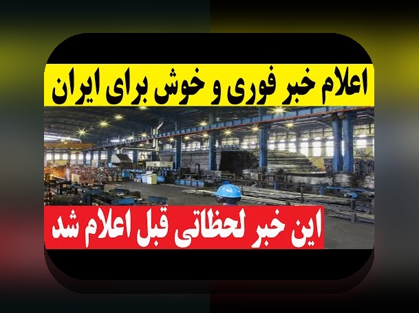 چگونه وارد وان ایکس بت فارسی شویم؟ راهنمای کامل برای کاربران ایرانی