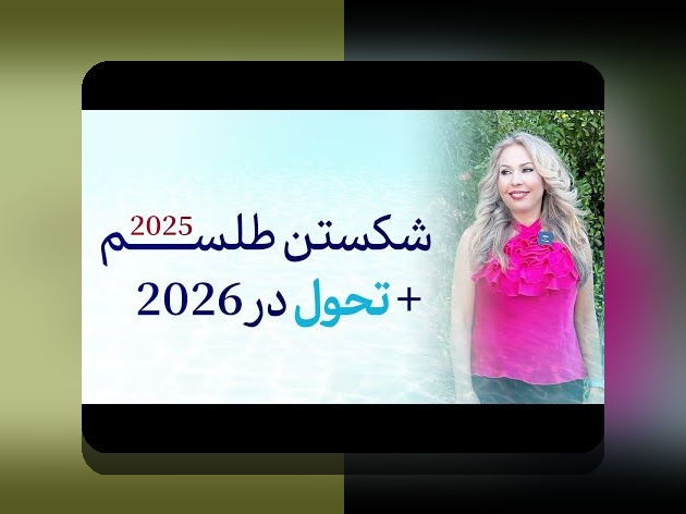 چرا دانلود برنامه سایت شرط بندی حضرات اهمیت دارد؟ راهنمای کامل برای کاربران ایرانی