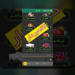 راهنمای جامع معتبرترین سایت شرط بندی تخته نرد: چگونه بهترین انتخاب را داشته باشیم؟