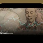 همه چیز درباره سنان٣٩ و نقش آن در سایت شرط بندی ایرانی